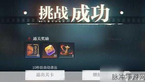 归龙潮角色养成材料获取方式全攻略