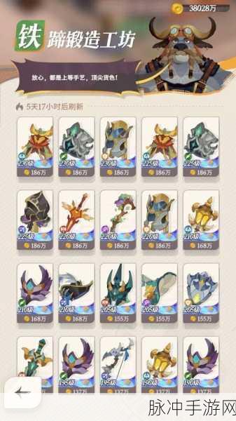 剑与远征，启程维珀里安深度解析及副本评分机制与高分攻略