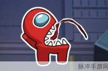 太空行动，全面攻略——如何获得丰富表情与动作