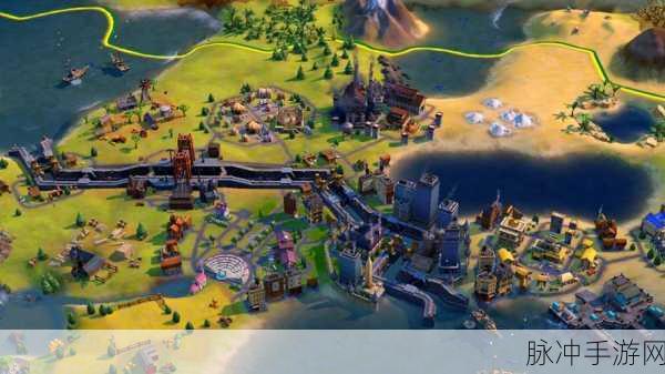 文明6手游深度攻略，定居点选择的艺术与策略