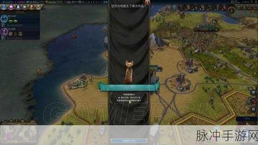 文明6手游深度攻略，定居点选择的艺术与策略