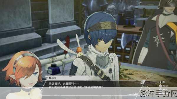 暗喻幻想深度攻略，揭秘武士解锁条件与养成之路