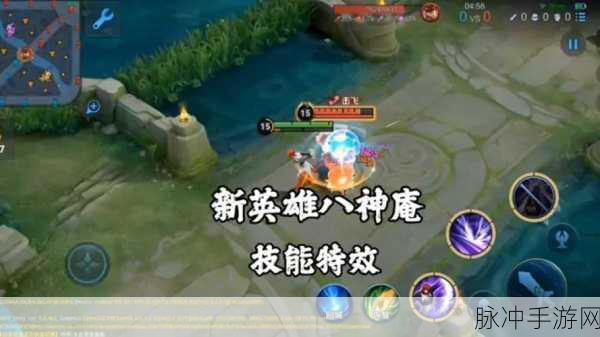 王者荣耀八神庵技能全解析，近战刺客之王的威力