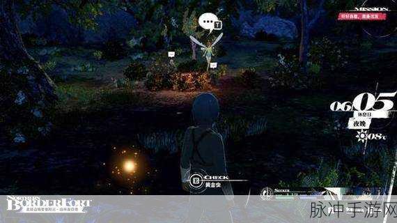 暗喻幻想:ReFantazio海洋都市布莱港全黄金虫位置详尽攻略