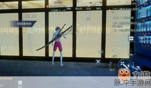 龙族幻想浅尾夜异闻全攻略 助你称霸游戏