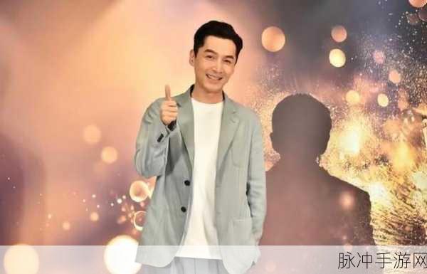 胡歌歌词全解析，探索手游世界的无限魅力