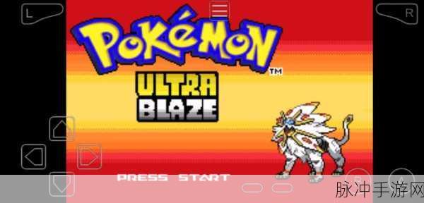 口袋妖怪银版图文攻略，详尽指南助你征服冒险之旅