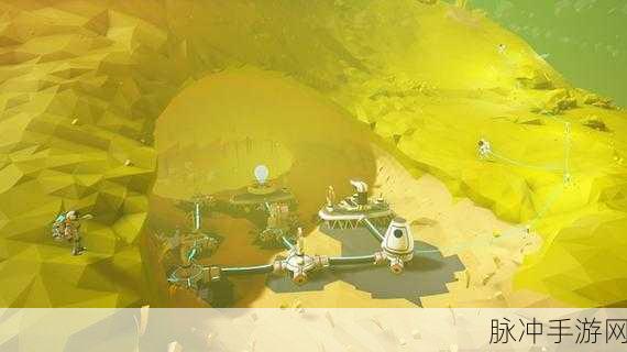 异星探险家主线深度攻略，踏上一场探索未知星球的冒险之旅