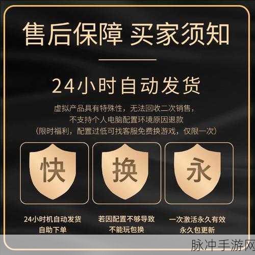 泰拉瑞亚抽奖匣子获取全攻略