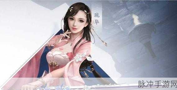 剑侠情缘2剑歌行峨眉虞弦流派技能加点攻略深度解析