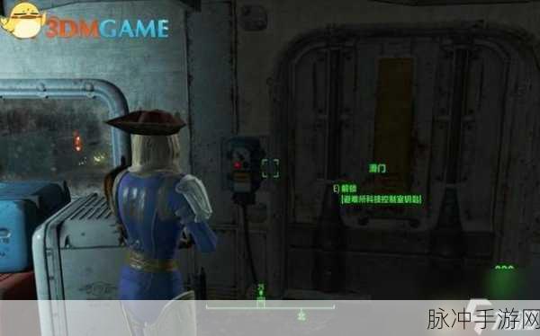 辐射4核子世界主线任务狩猎冒险全攻略详解