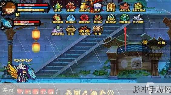 探索造梦无双的奇妙世界，揭秘隐藏关卡进入方法