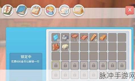 波西亚时光正式版特殊道具获取秘籍大公开