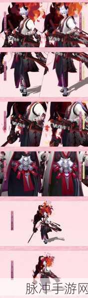 阴阳师五周年庆典，鬼切典藏华光赤堇皮肤活动全解析