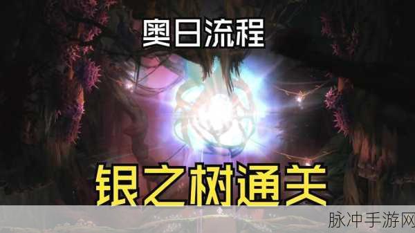 森林手游深度攻略，揭秘卡BUG刷物资技巧与风险分析