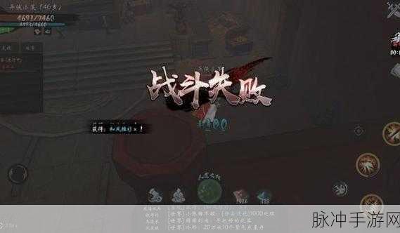 异侠传道消魔长，搬砖可行性深度剖析