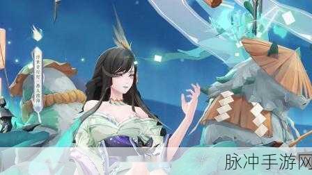 阴阳师手游攻略，揭秘SP浮世青行灯的获取之道