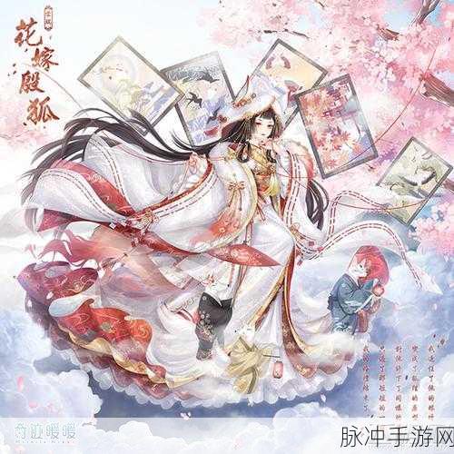 奇迹暖暖春与花恋清新森女系服装高分搭配全攻略