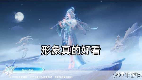 王者荣耀露娜皮肤优化后深度解析与攻略