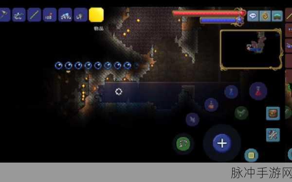 泰拉瑞亚蜘蛛套装制作与效果全解析