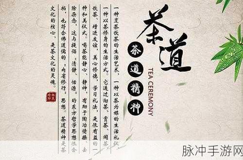 蜀山传奇100级全职业攻略，释家、儒家、道家与墨家的辉煌之路