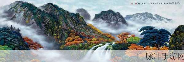 蜀山传奇100级全职业攻略，释家、儒家、道家与墨家的辉煌之路