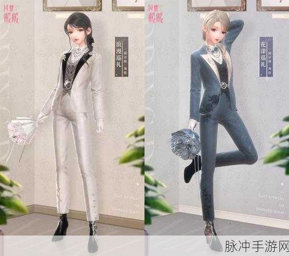 奇迹暖暖职场时尚女王S高分搭配全攻略