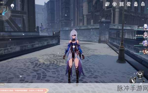 崩坏星穹铁道，绝对零度成就达成全攻略