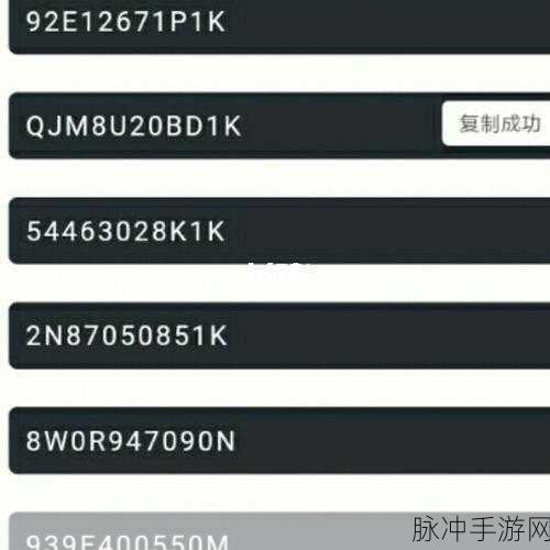 第五人格许愿码永久2022，最新可重复使用许愿码全攻略