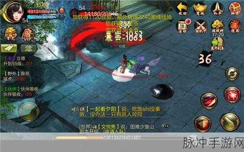 侠客天赋伙伴刷新位置全攻略，解锁你的高级伙伴探险之旅深度解析！