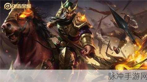 王者荣耀中想要玩好关羽的全面攻略