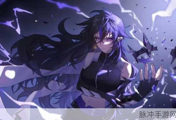 凹凸世界手游雷伊专属攻略，解锁雷伊喜好与技能深度解析