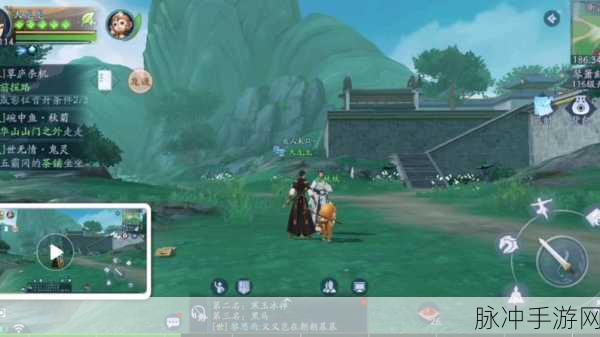 新笑傲江湖手游礼包兑换码汇总与攻略指南