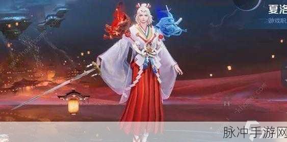 王者荣耀2024年五一返场皮肤全解析，珍稀皮肤再度来袭