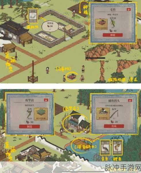 江南百景图大布老虎获取全攻略