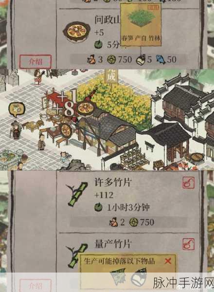 江南百景图大布老虎获取全攻略