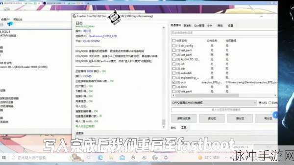 莫塔之子，成就奖杯全解锁条件深度攻略