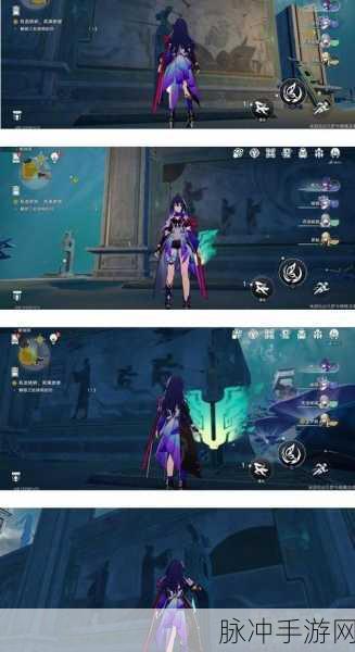 崩坏星穹铁道，有龙矫矫其渊渺渺通关秘籍