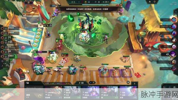 云顶之弈S3佐伊阵容搭配全攻略，解锁佐伊最强阵容