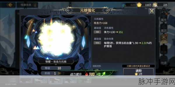 超进化物语换账号方法全攻略，轻松切换，畅享游戏新体验