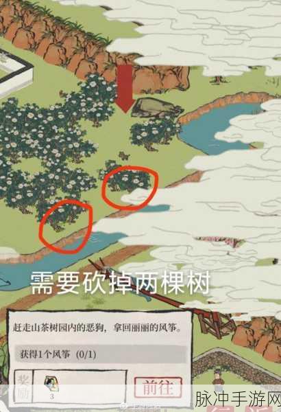 江南百景图七狸山塘通关秘籍，详尽攻略助你轻松过关