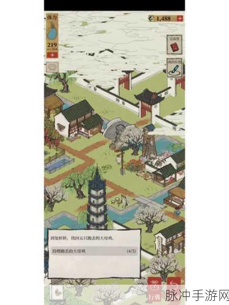 江南百景图七狸山塘通关秘籍，详尽攻略助你轻松过关