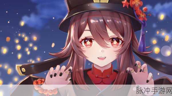 原神胡桃大战史莱姆，精彩对决不容错过，观看指南全解析