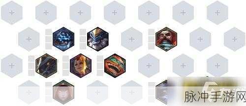 云顶之弈S3赛季六奥德赛阵容搭配玩法全攻略