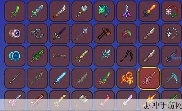 泰拉瑞亚新三矿套装属性全解析，打造你的专属战斗装备