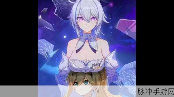 崩坏3星际旅情记事簿活动深度玩法介绍