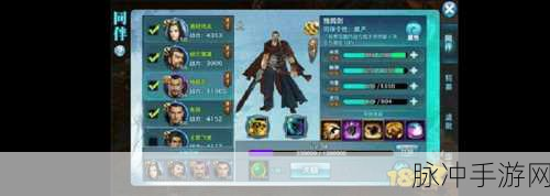 剑侠情缘手游凌绝峰第四层燕若雪击杀技巧深度解析