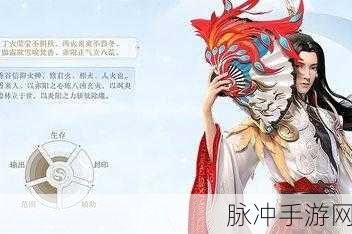 诛仙世界焚香技能效果详解，掌握火焰之力的奥秘