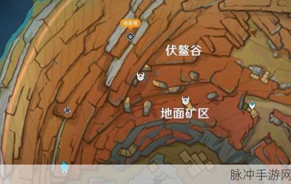 原神岩中幽谷秘境探险全攻略