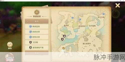 原神岩中幽谷秘境探险全攻略
